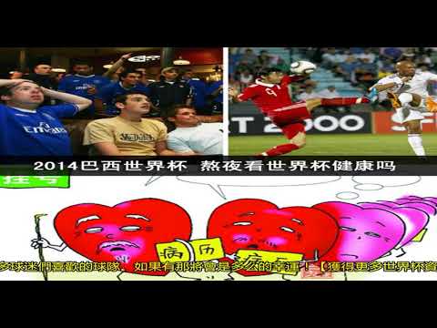 季后赛首轮,粤沪对决,同曦力争反,彩5彩票,彩票平台,在线投注,快速开奖,高频彩票
