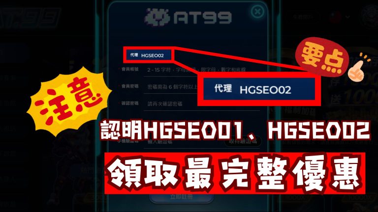 阿瑙进球引,发冲突,对阿利奥夫,彩5彩票,彩票平台,在线投注,快速开奖,高频彩票