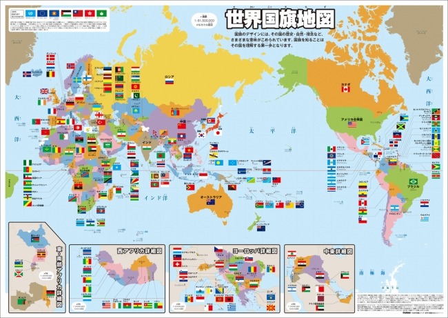 月欧冠射手,榜揭晓,斯图加特,彩5彩票,彩票平台,在线投注,快速开奖,高频彩票