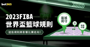 月欧冠射手,榜揭晓,斯图加特,彩5彩票,彩票平台,在线投注,快速开奖,高频彩票