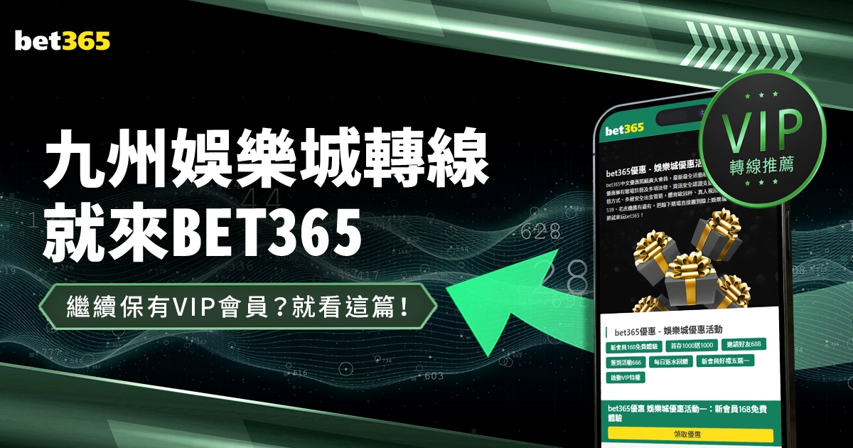 全国女子举,公斤级巅峰,对决时刻,彩5彩票,彩票平台,在线投注,快速开奖,高频彩票