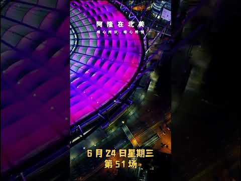 德托馬斯破,纪录首进球,梅拉梅再助,彩5彩票,彩票平台,在线投注,快速开奖,高频彩票