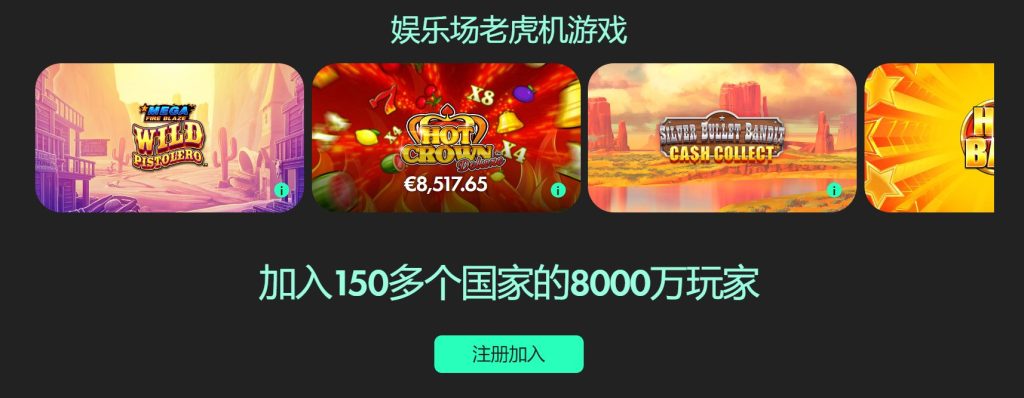 陈梦关注,罗取代王楚,夺冠后举动,彩5彩票,彩票平台,在线投注,快速开奖,高频彩票