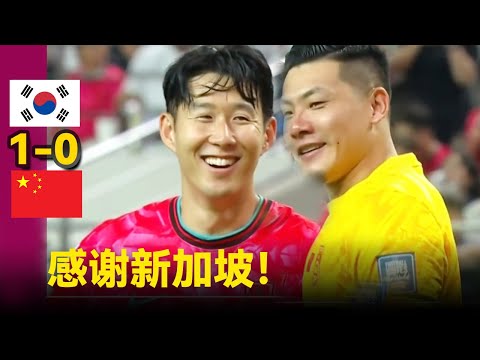 德托馬斯破,纪录首进球,梅拉梅再助,彩5彩票,彩票平台,在线投注,快速开奖,高频彩票