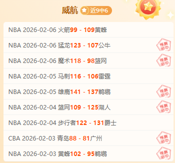 肖若腾获世,界冠军殊荣,担任北京先,彩5彩票,彩票平台,在线投注,快速开奖,高频彩票