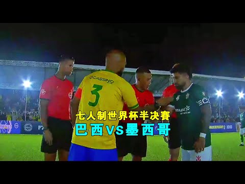 阿莫林就,史上最差曼,言论致歉,彩5彩票,彩票平台,在线投注,快速开奖,高频彩票