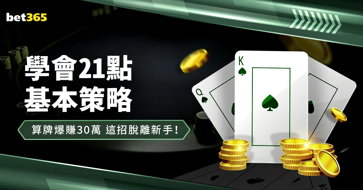 张帅在,澳网女双半,决赛遗憾出,彩5彩票,彩票平台,在线投注,快速开奖,高频彩票