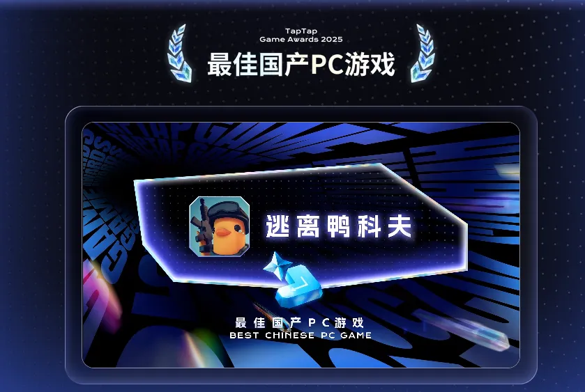 库里狂怒,争议三分被,少年球员情,彩5彩票,彩票平台,在线投注,快速开奖,高频彩票