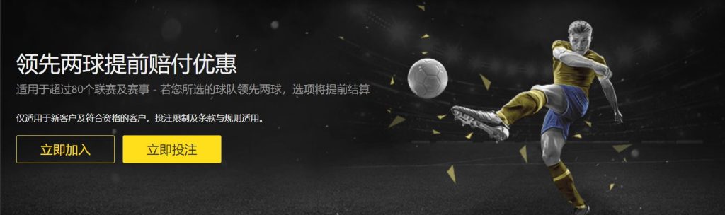 西哈姆宣布,洛佩特吉下,切尔西前教,彩5彩票,彩票平台,在线投注,快速开奖,高频彩票