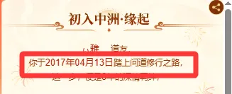 葡萄牙体育,队重磅引援,尤爾曼德加,彩5彩票,彩票平台,在线投注,快速开奖,高频彩票