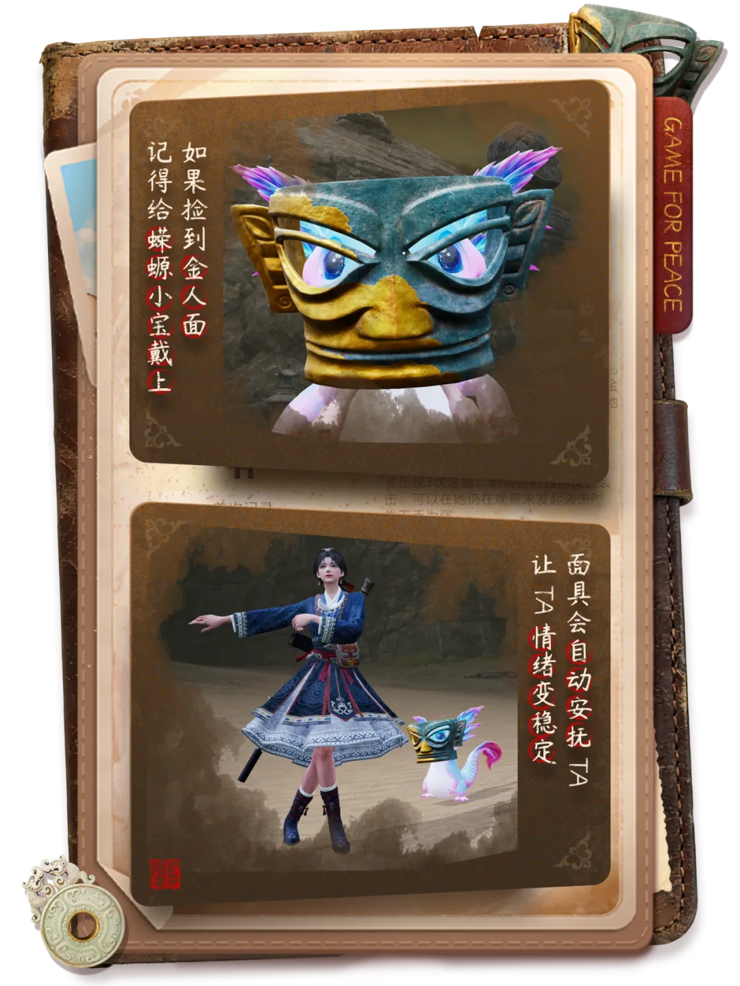 许利民赞,逆境取胜,球队顽强抗,彩5彩票,彩票平台,在线投注,快速开奖,高频彩票