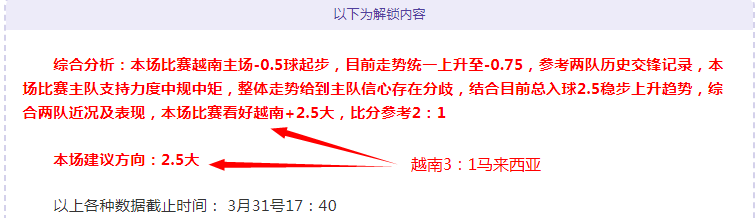 法兰克福冠,军赛参赛名,单揭晓,彩5彩票,彩票平台,在线投注,快速开奖,高频彩票