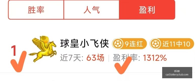 彩票,彩5彩票,彩票平台,彩5彩票,彩票平台,在线投注,快速开奖,高频彩票