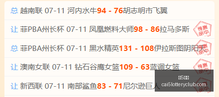 彩票,彩5彩票,彩票平台,彩5彩票,彩票平台,在线投注,快速开奖,高频彩票