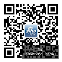 英雄联盟,赛季更新,新版本引发,彩5彩票,彩票平台,在线投注,快速开奖,高频彩票