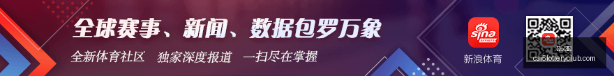 英雄联盟,赛季更新,新版本引发,彩5彩票,彩票平台,在线投注,快速开奖,高频彩票