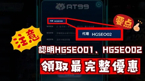 阿瑙进球引发冲突，对阿利奥夫斯基母亲爆粗口，现场气氛紧张