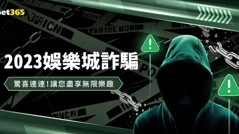 曼联球星缺席，新援亮相练兵备战
