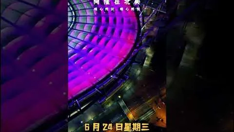 德托馬斯破纪录首进球，梅拉梅再助力，西班牙人2-0加的斯领跑西甲第9轮