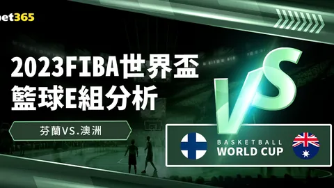 新世俱杯奖金10亿震撼来袭，冠军独享1.25亿，揭秘其魅力所在！