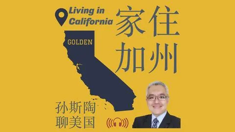 利物浦开赛惊艳连捷后突陷积分困境，英超征程波折不断！