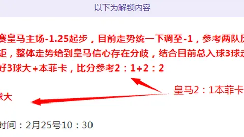 丁俊晖斯诺克公开赛憾负肖恩墨菲，止步八强