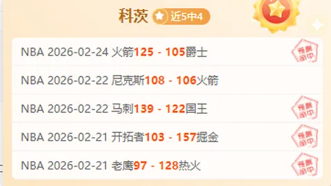 洞察春运消费新趋势，感受中国经济强劲增长脉搏
