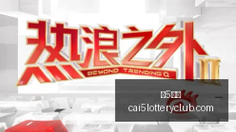 腾讯电竞财报亮眼，电竞市场潜力无限_482